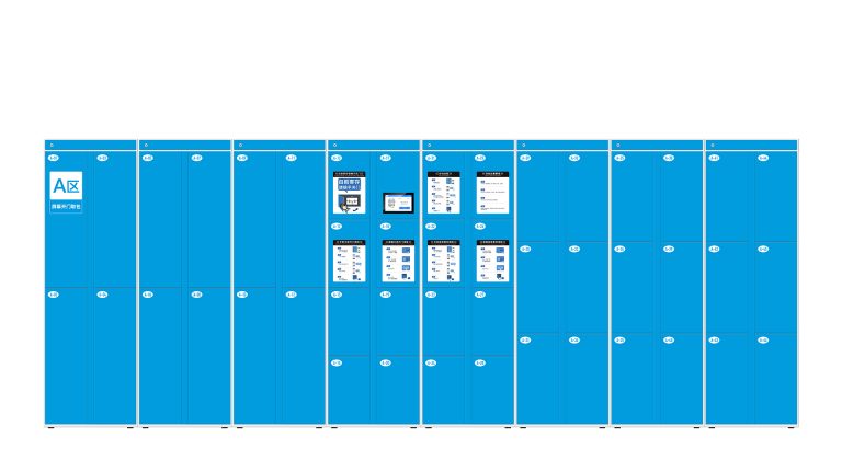 -寄存柜-白色效果图(1)