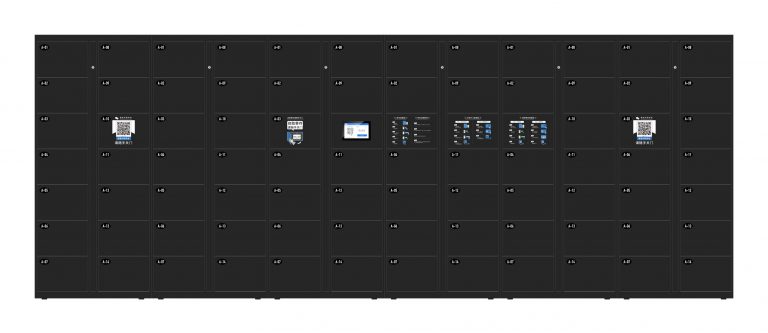 -智能寄存柜（14口x6）-黑色-效果图(1)